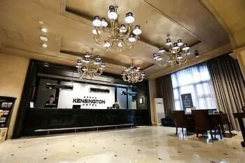 Hotel Kensington Yeouido Séoul