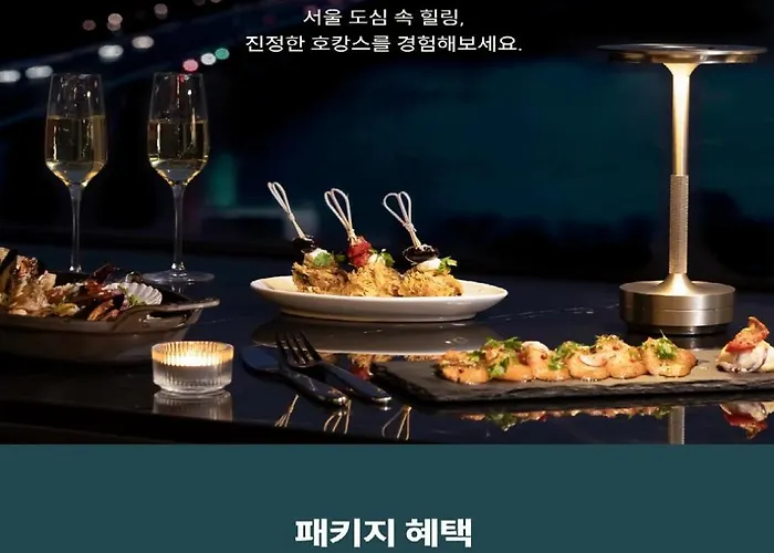 Kensington Yeouido Отель