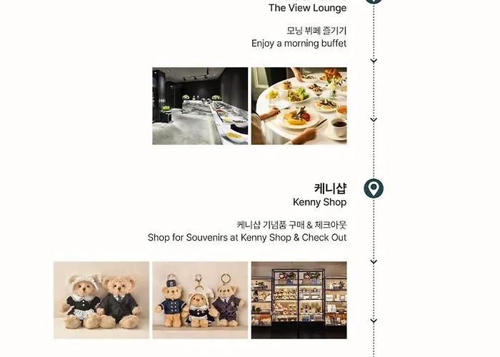 Kensington Yeouido 4*
